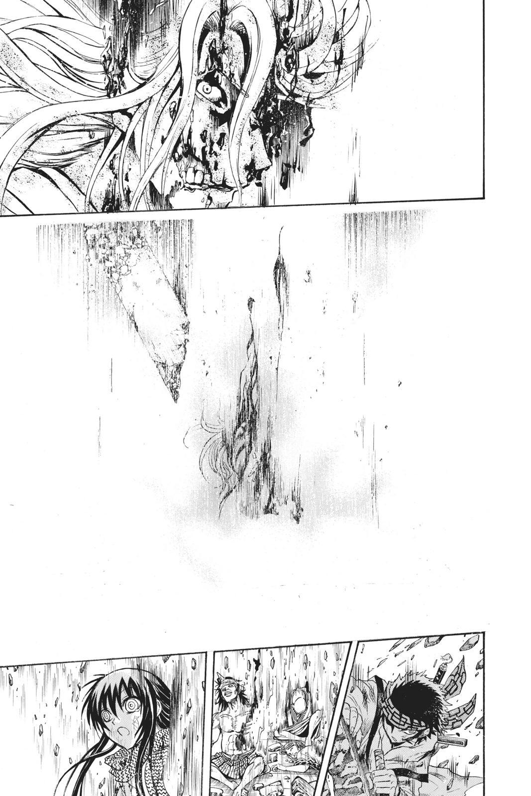 Read Nura- Rise of the Yokai Clan Manga Online