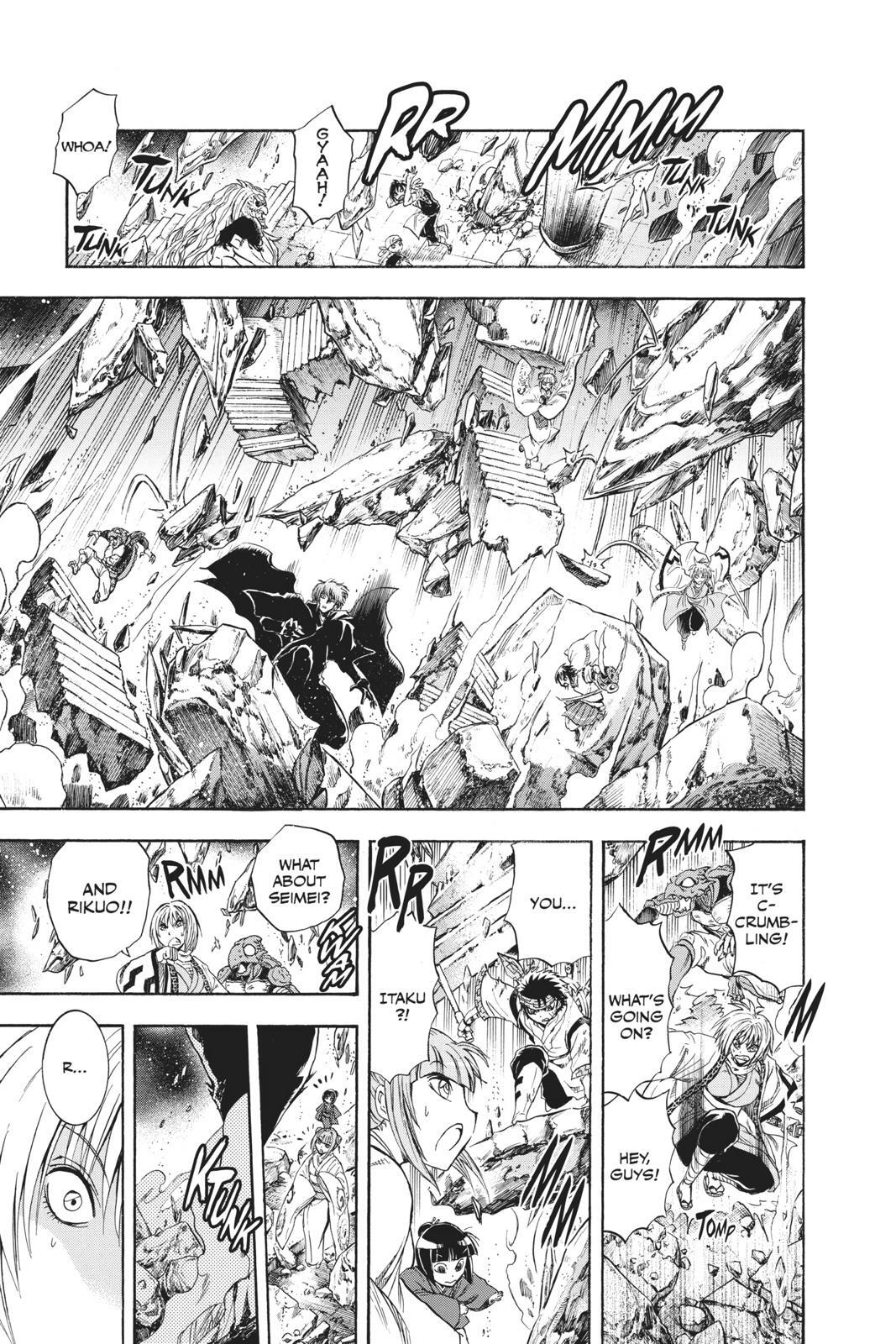 Read Nura- Rise of the Yokai Clan Manga Online