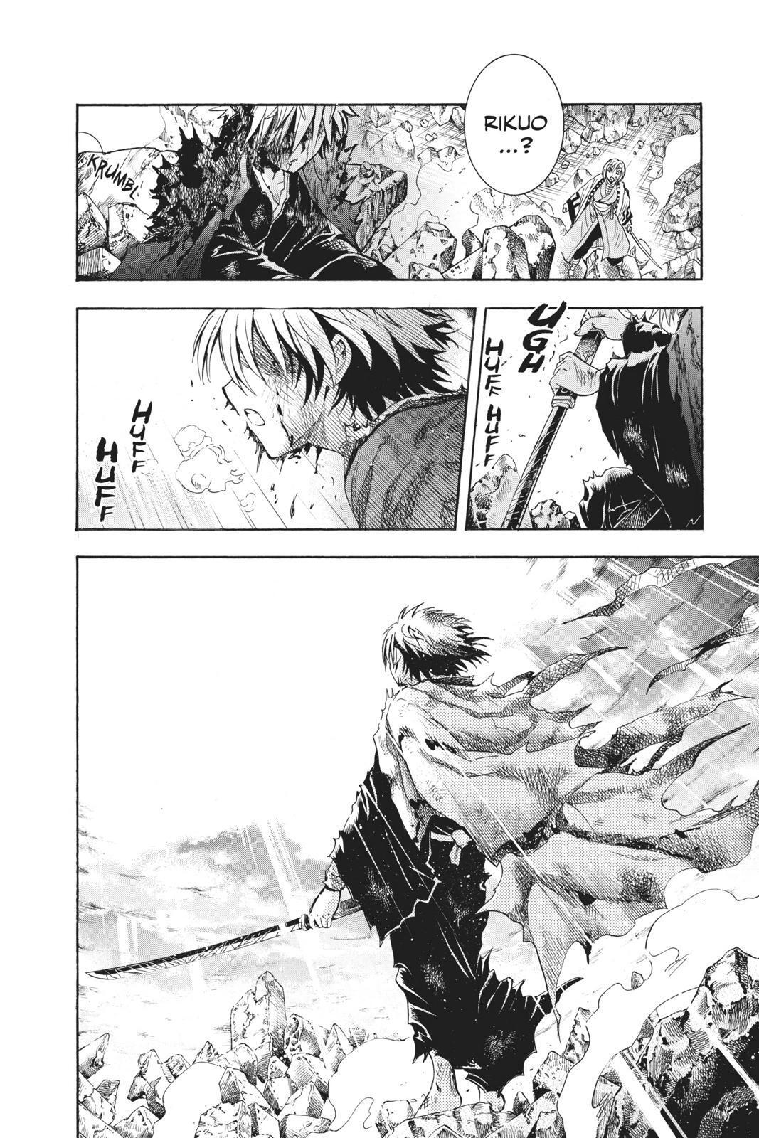 Read Nura- Rise of the Yokai Clan Manga Online