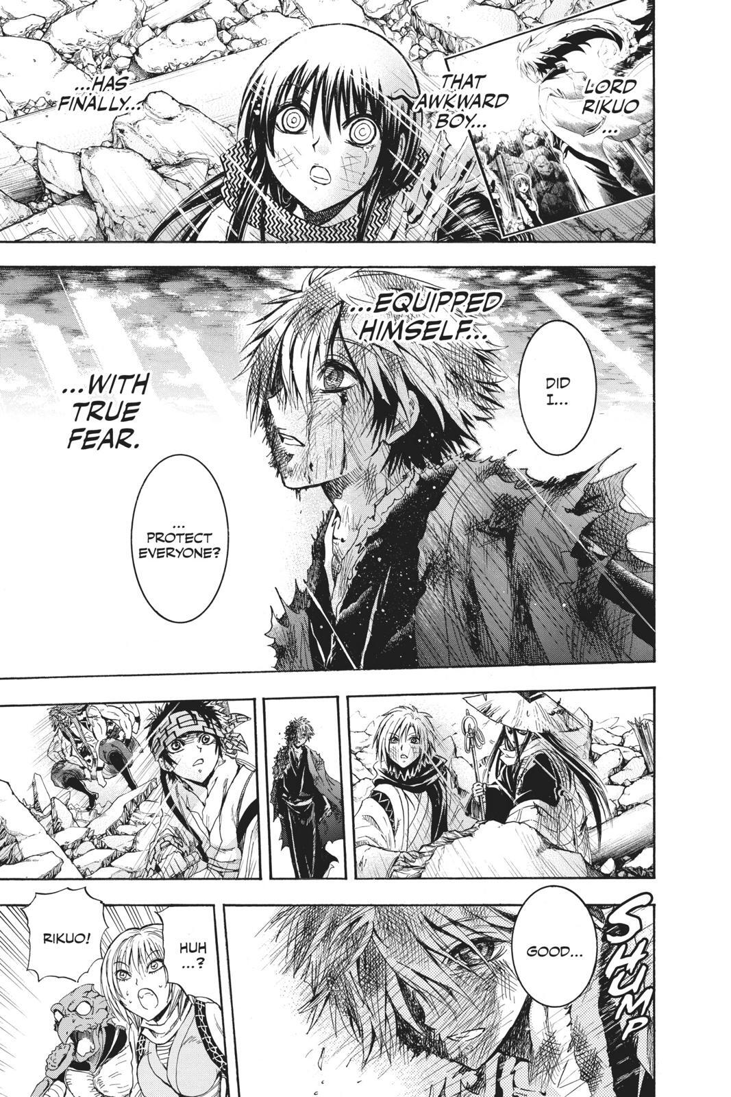 Read Nura- Rise of the Yokai Clan Manga Online