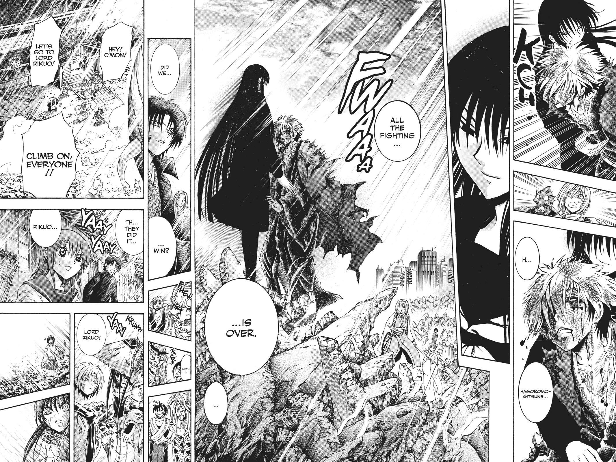 Read Nura- Rise of the Yokai Clan Manga Online