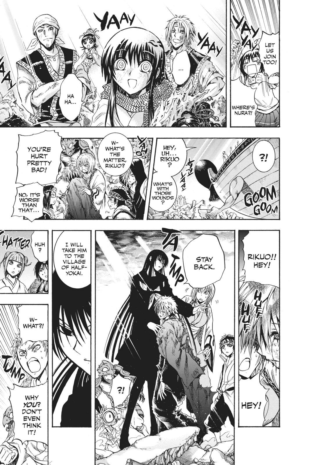 Read Nura- Rise of the Yokai Clan Manga Online