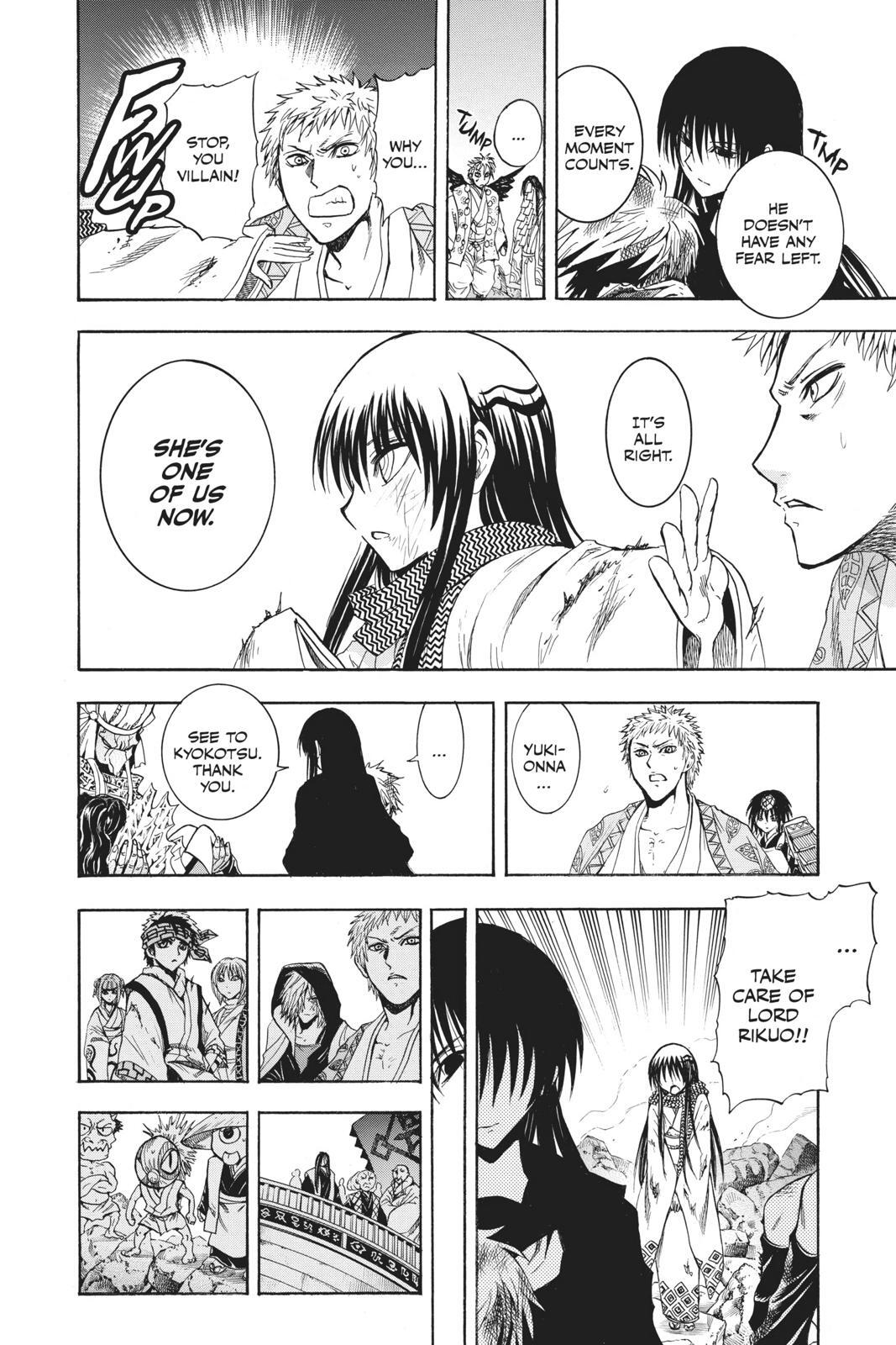 Read Nura- Rise of the Yokai Clan Manga Online