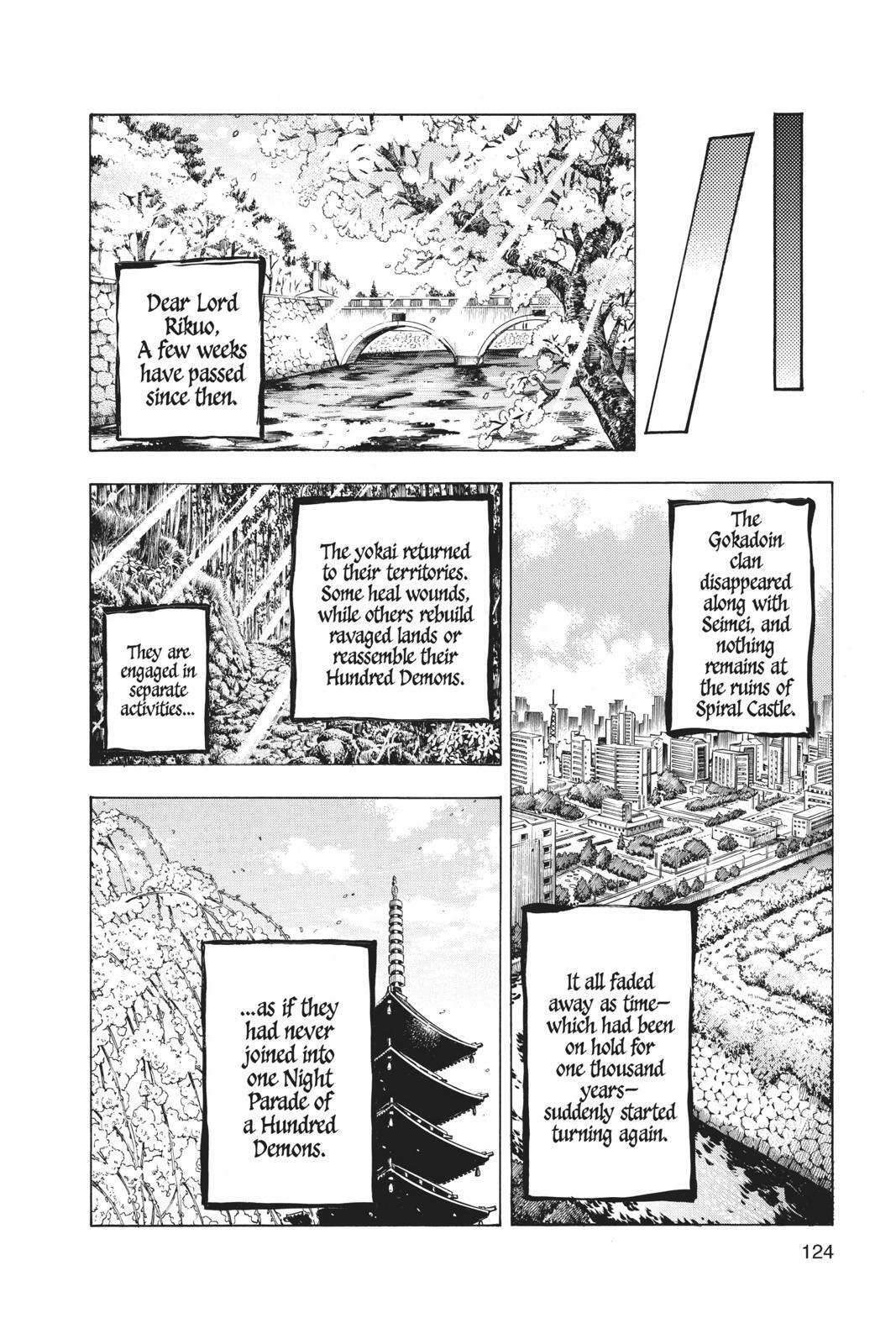 Read Nura- Rise of the Yokai Clan Manga Online