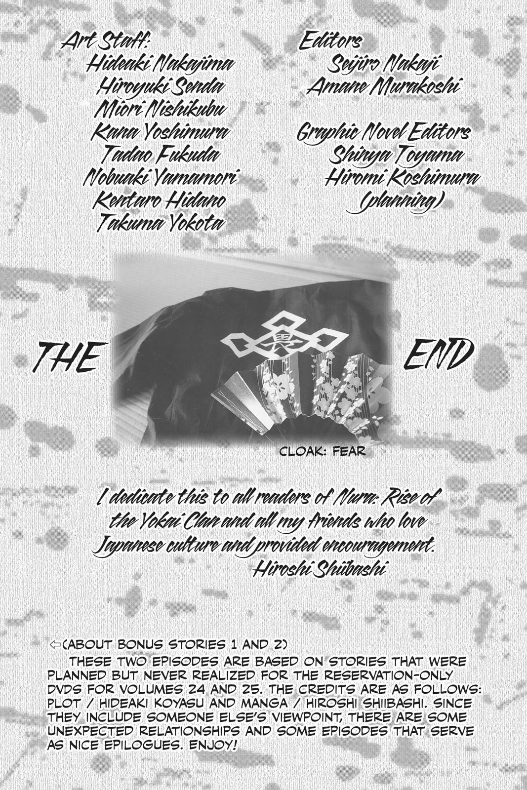 Read Nura- Rise of the Yokai Clan Manga Online