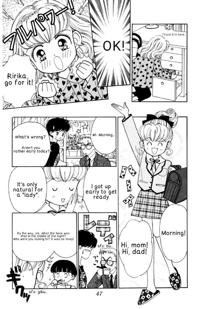 Read Nurse Angel Ririka SOS Manga Online