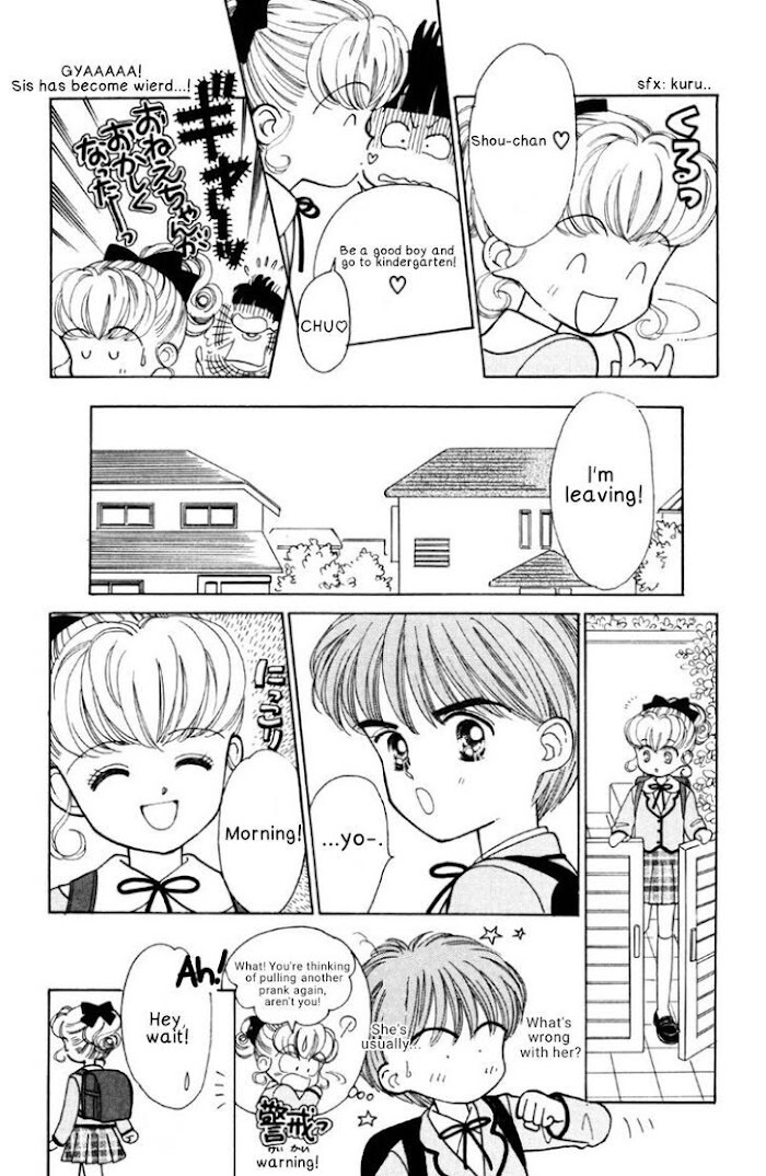 Read Nurse Angel Ririka SOS Manga Online