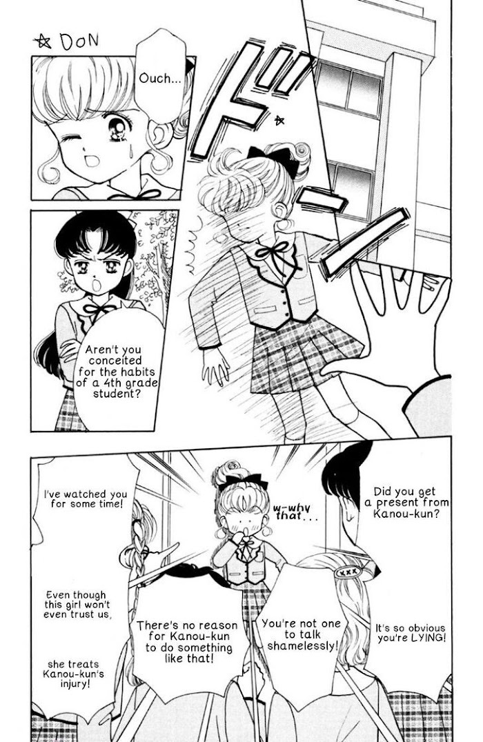 Read Nurse Angel Ririka SOS Manga Online