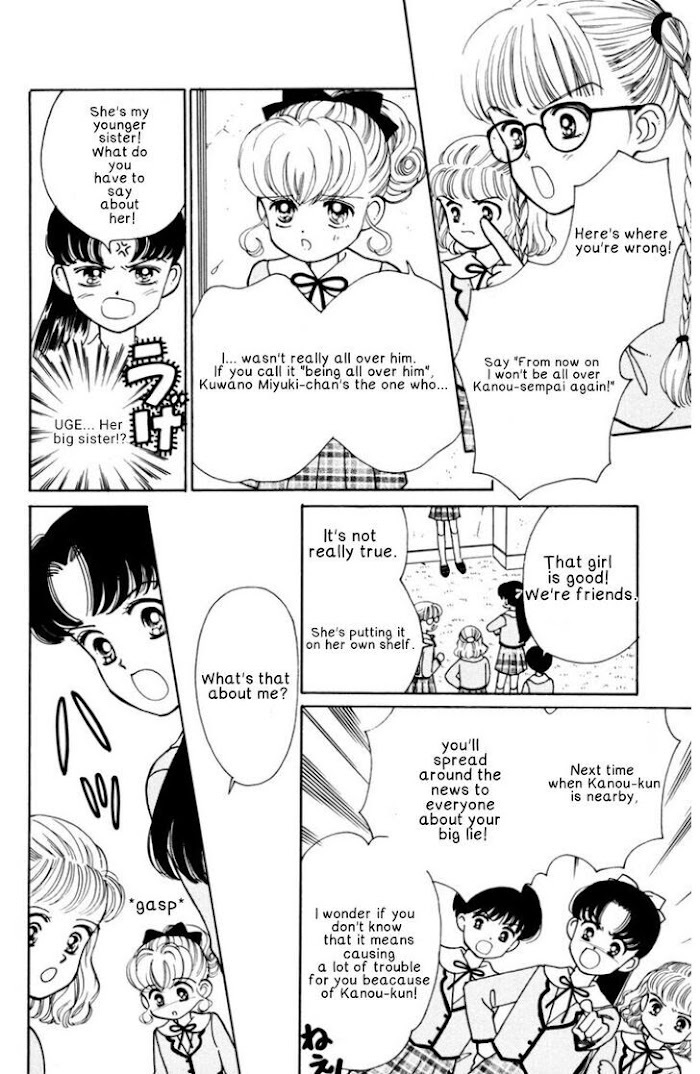 Read Nurse Angel Ririka SOS Manga Online