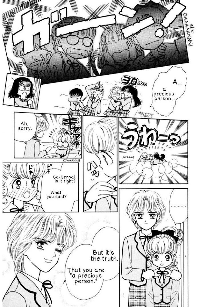 Read Nurse Angel Ririka SOS Manga Online