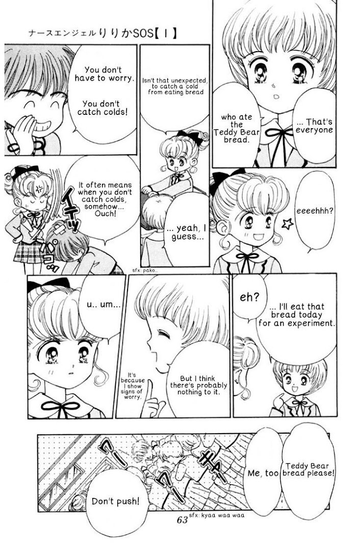 Read Nurse Angel Ririka SOS Manga Online