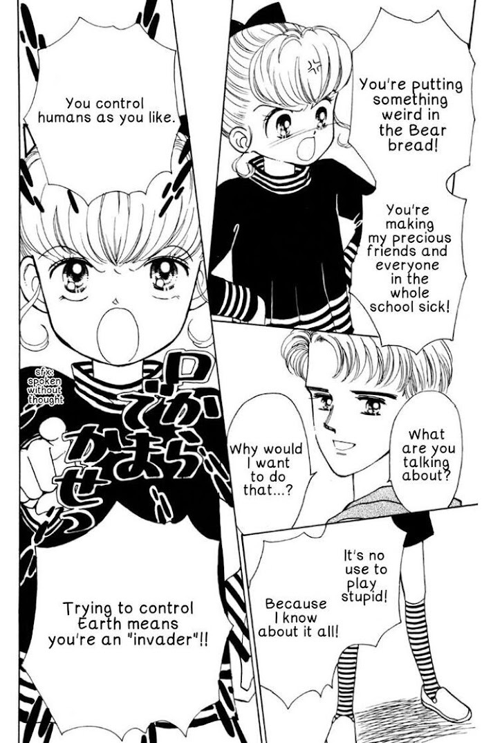 Read Nurse Angel Ririka SOS Manga Online