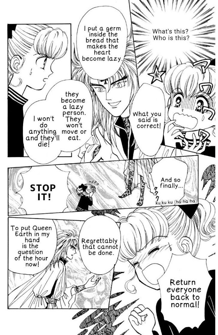 Read Nurse Angel Ririka SOS Manga Online