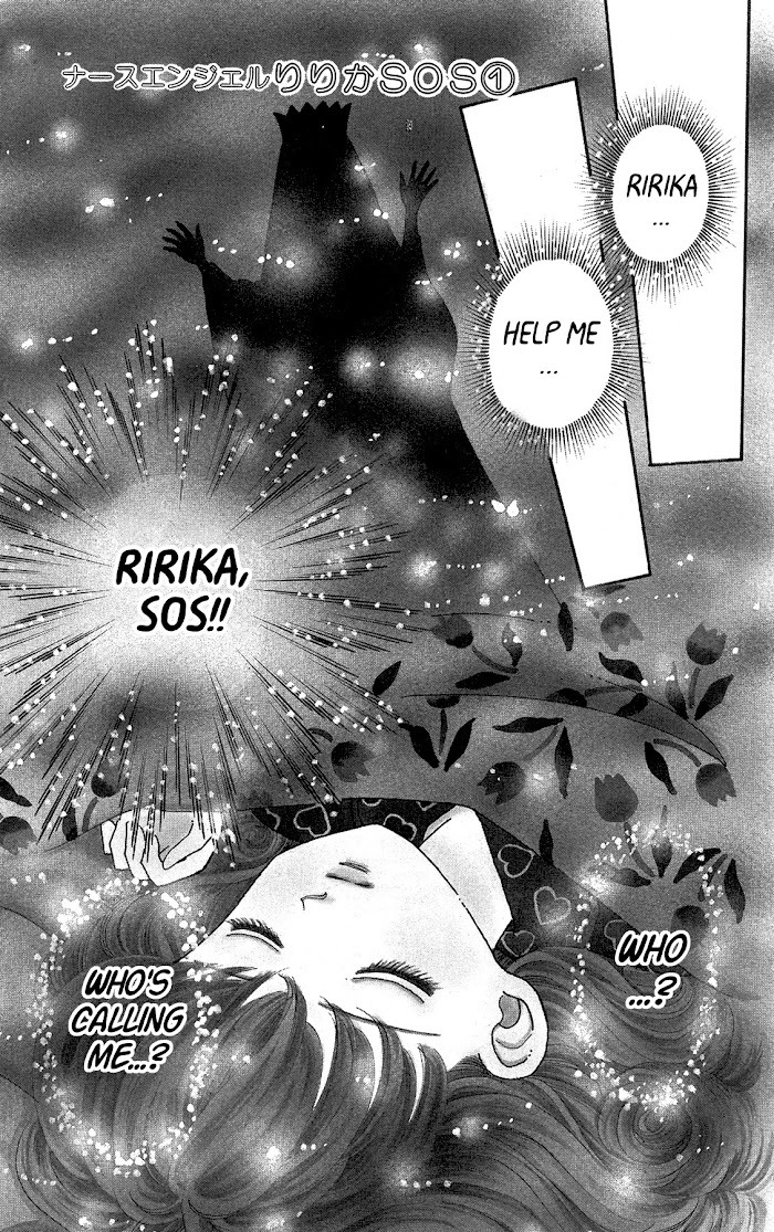 Read Nurse Angel Ririka SOS Manga Online