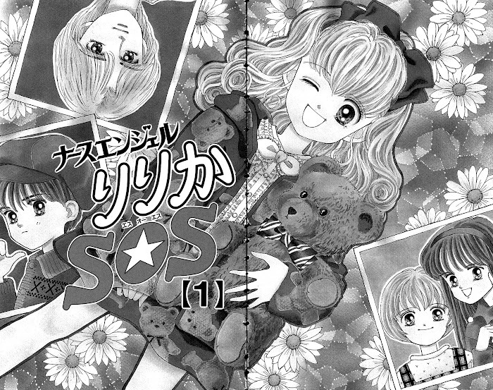 Read Nurse Angel Ririka SOS Manga Online