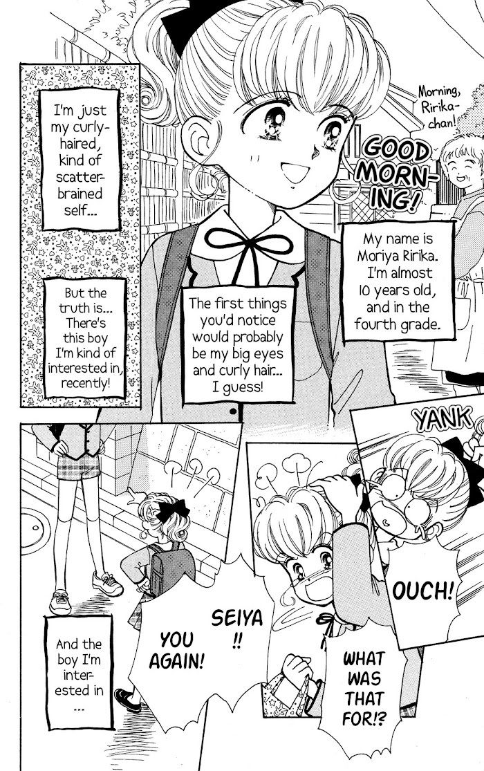 Read Nurse Angel Ririka SOS Manga Online