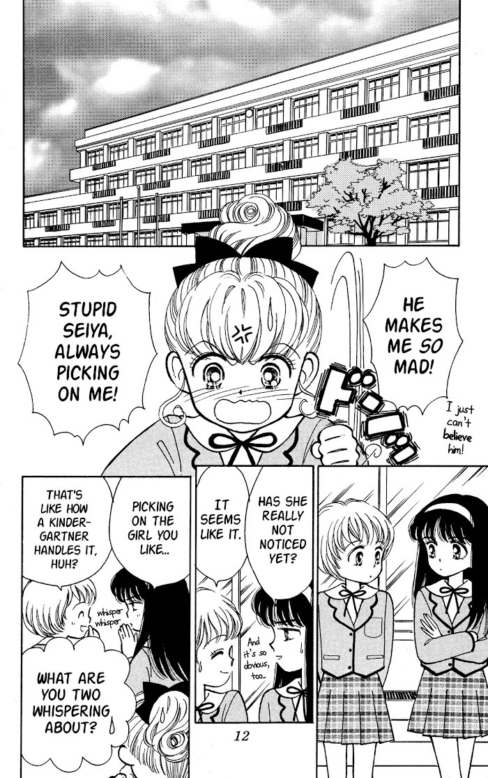 Read Nurse Angel Ririka SOS Manga Online