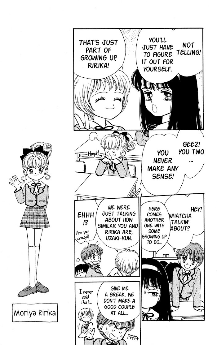 Read Nurse Angel Ririka SOS Manga Online