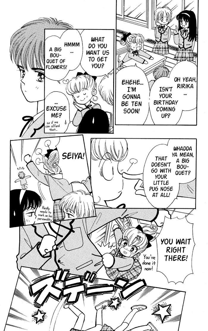 Read Nurse Angel Ririka SOS Manga Online