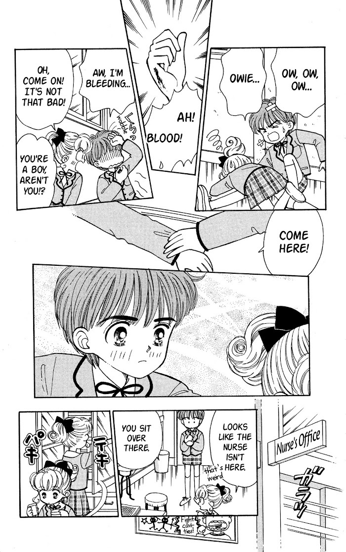 Read Nurse Angel Ririka SOS Manga Online