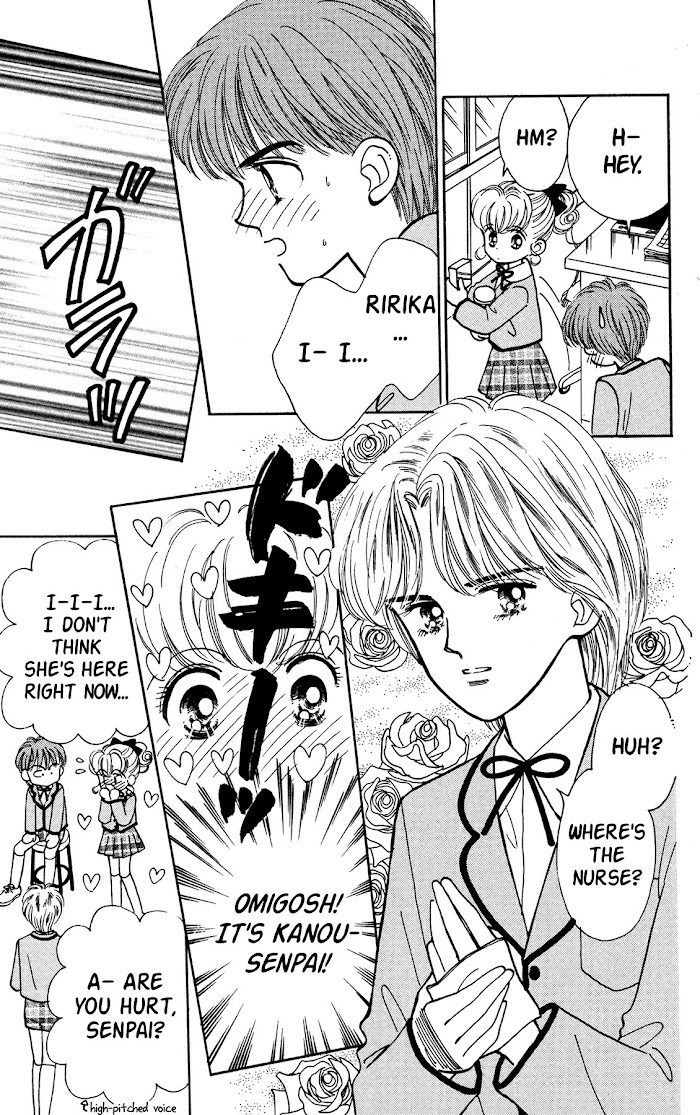 Read Nurse Angel Ririka SOS Manga Online