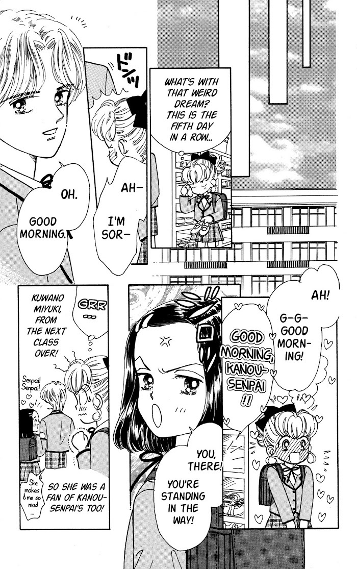 Read Nurse Angel Ririka SOS Manga Online