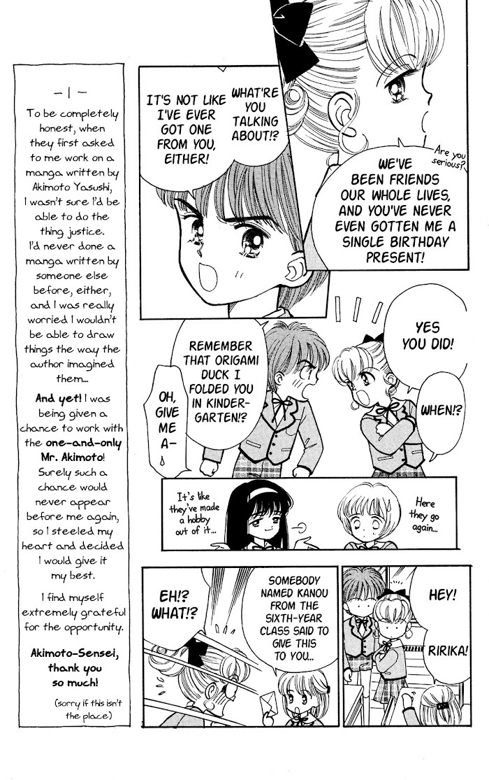 Read Nurse Angel Ririka SOS Manga Online