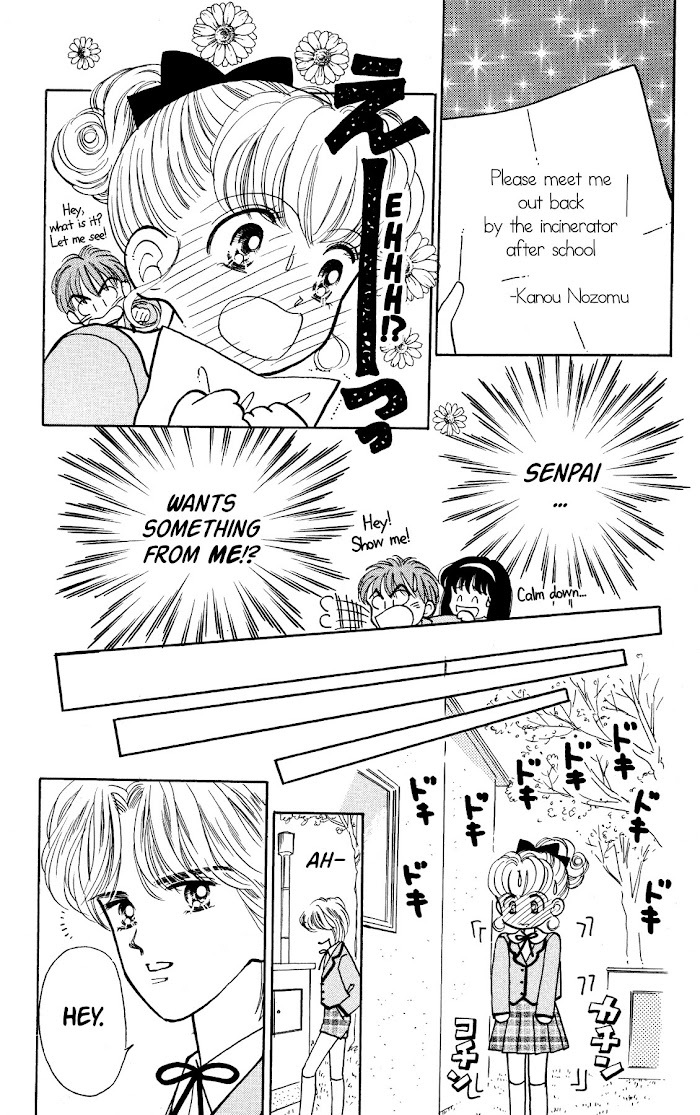 Read Nurse Angel Ririka SOS Manga Online