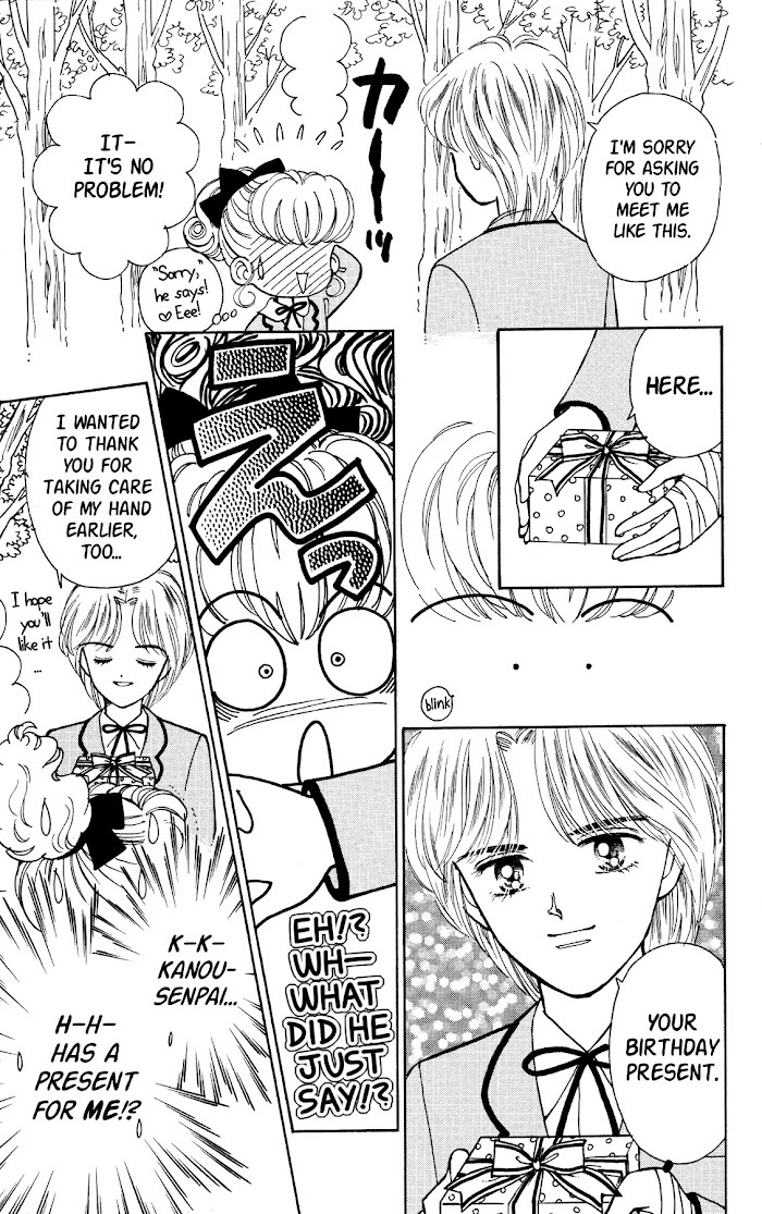 Read Nurse Angel Ririka SOS Manga Online