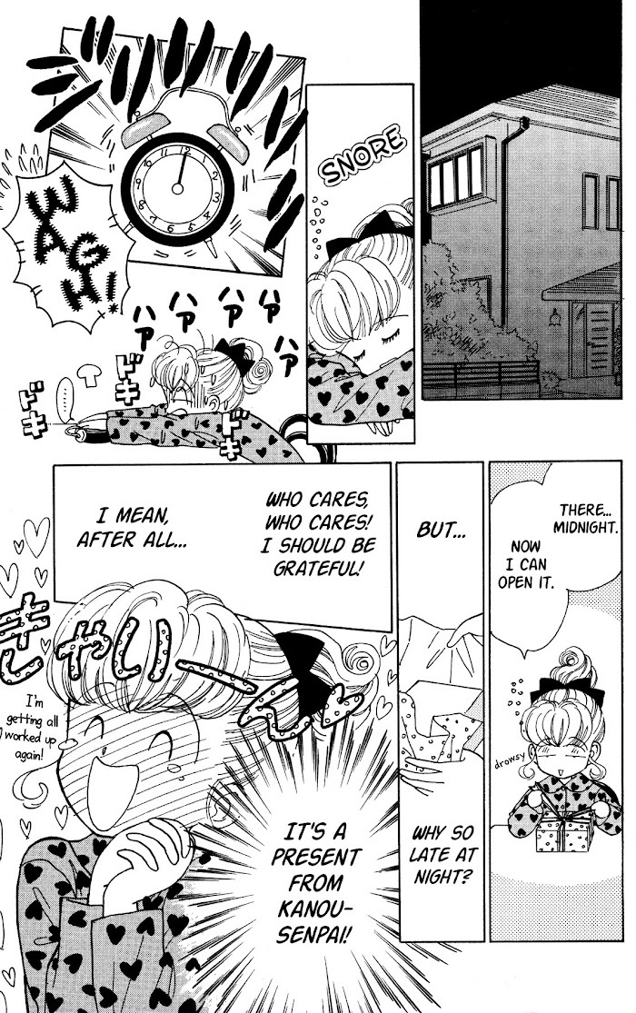 Read Nurse Angel Ririka SOS Manga Online