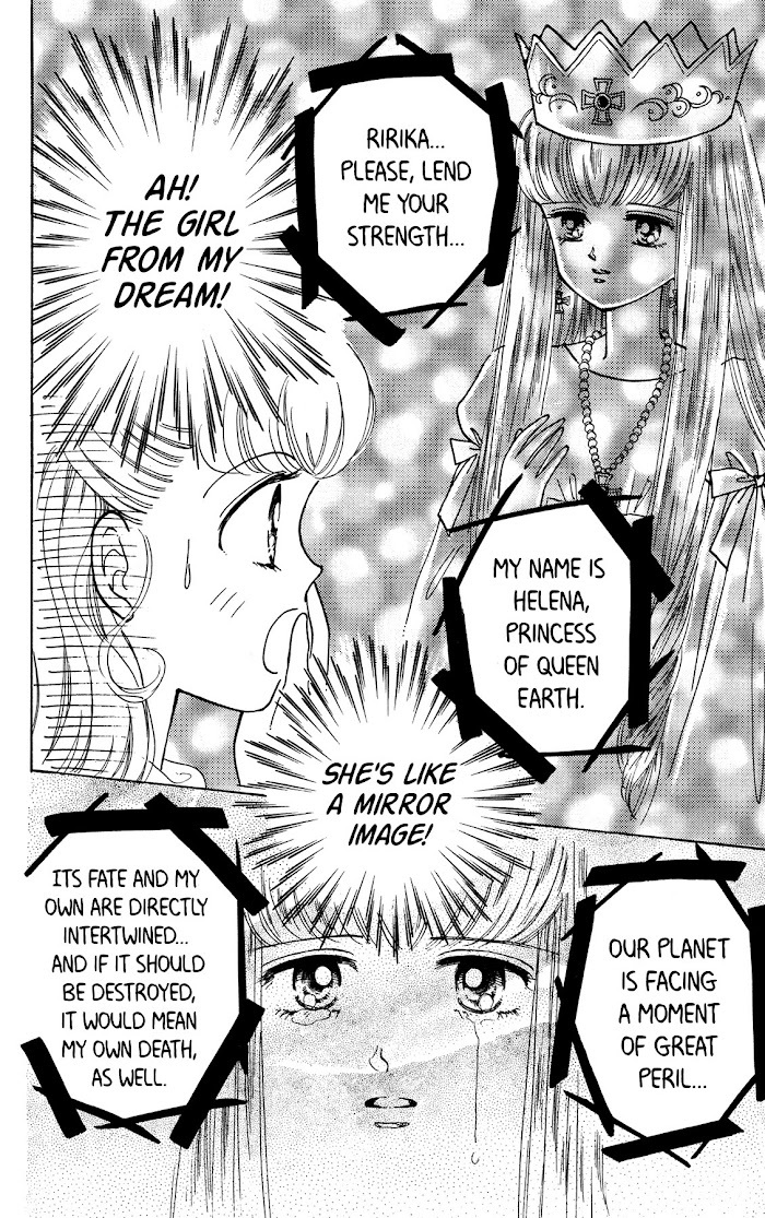 Read Nurse Angel Ririka SOS Manga Online