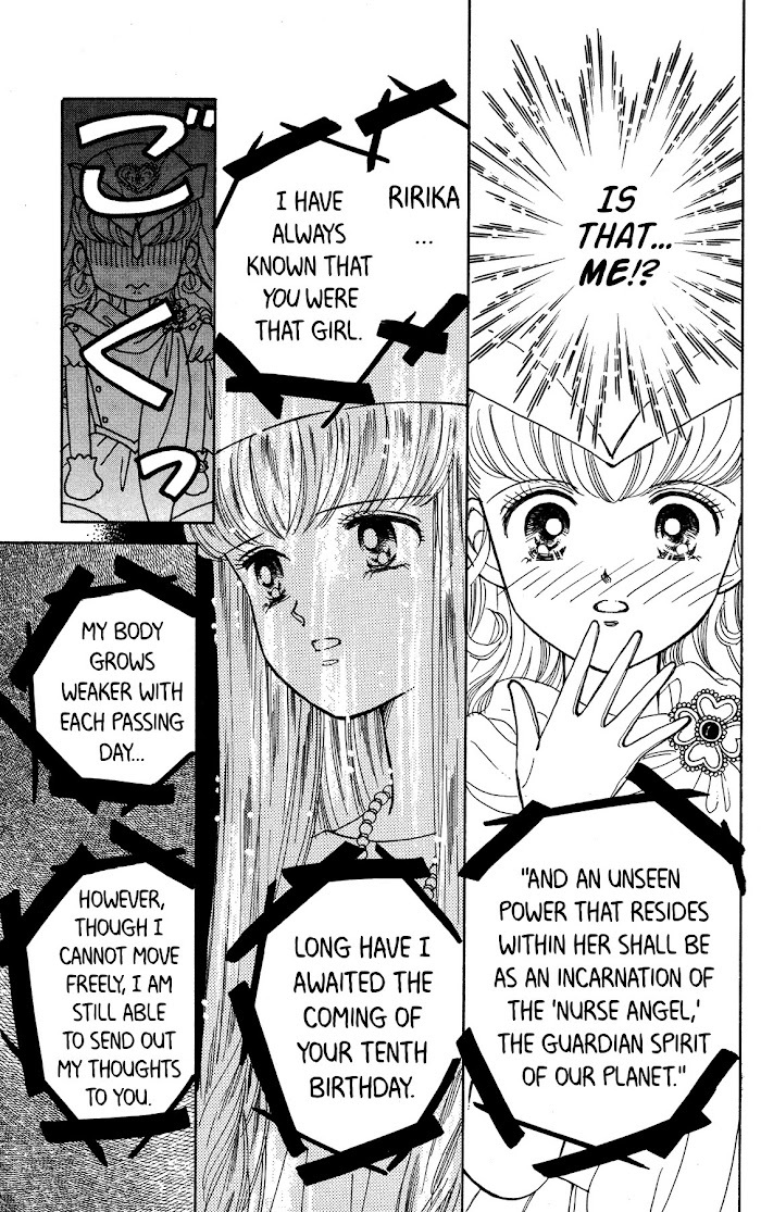 Read Nurse Angel Ririka SOS Manga Online