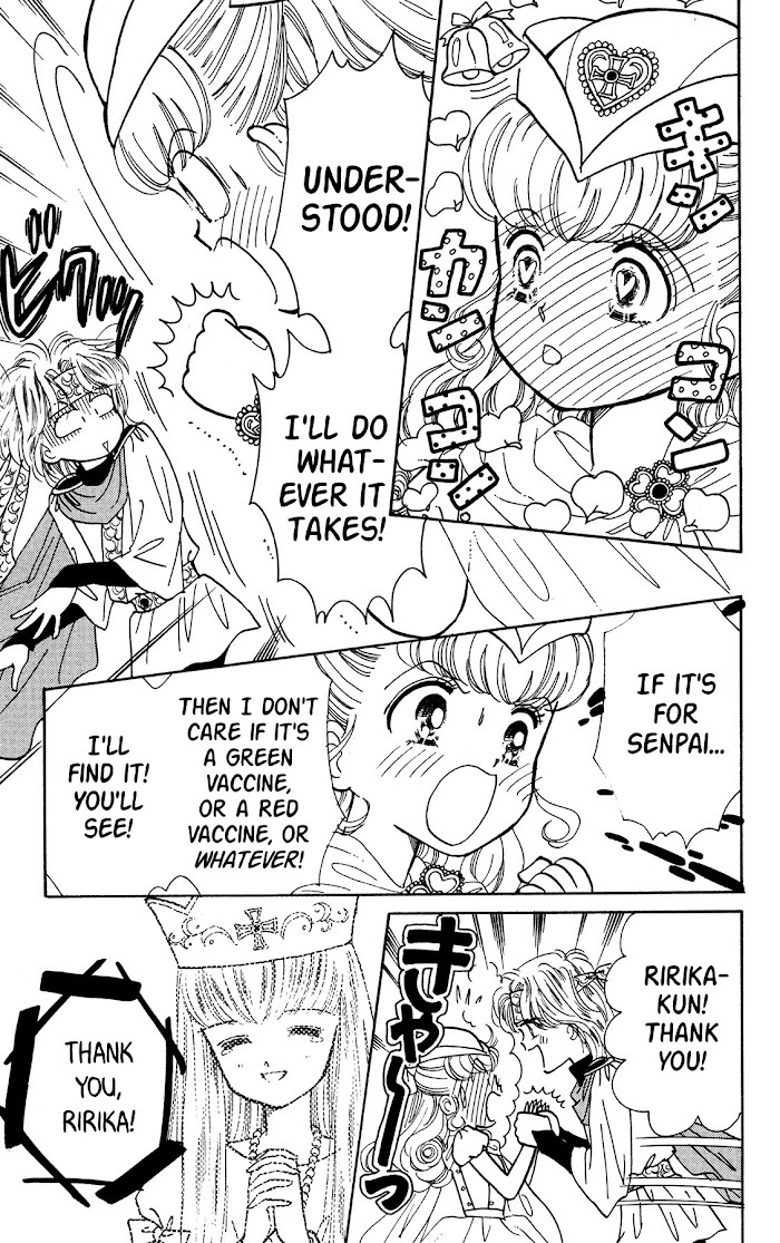 Read Nurse Angel Ririka SOS Manga Online