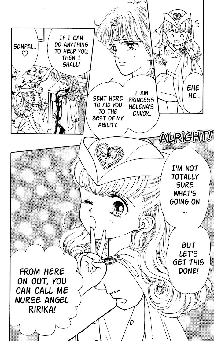 Read Nurse Angel Ririka SOS Manga Online