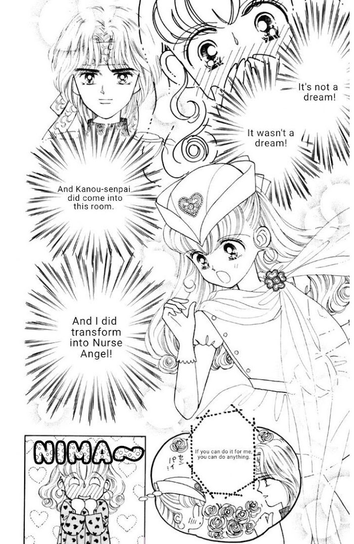 Read Nurse Angel Ririka SOS Manga Online