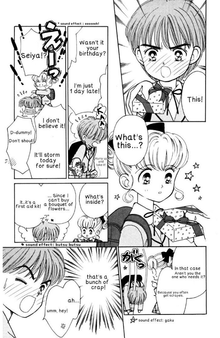 Read Nurse Angel Ririka SOS Manga Online