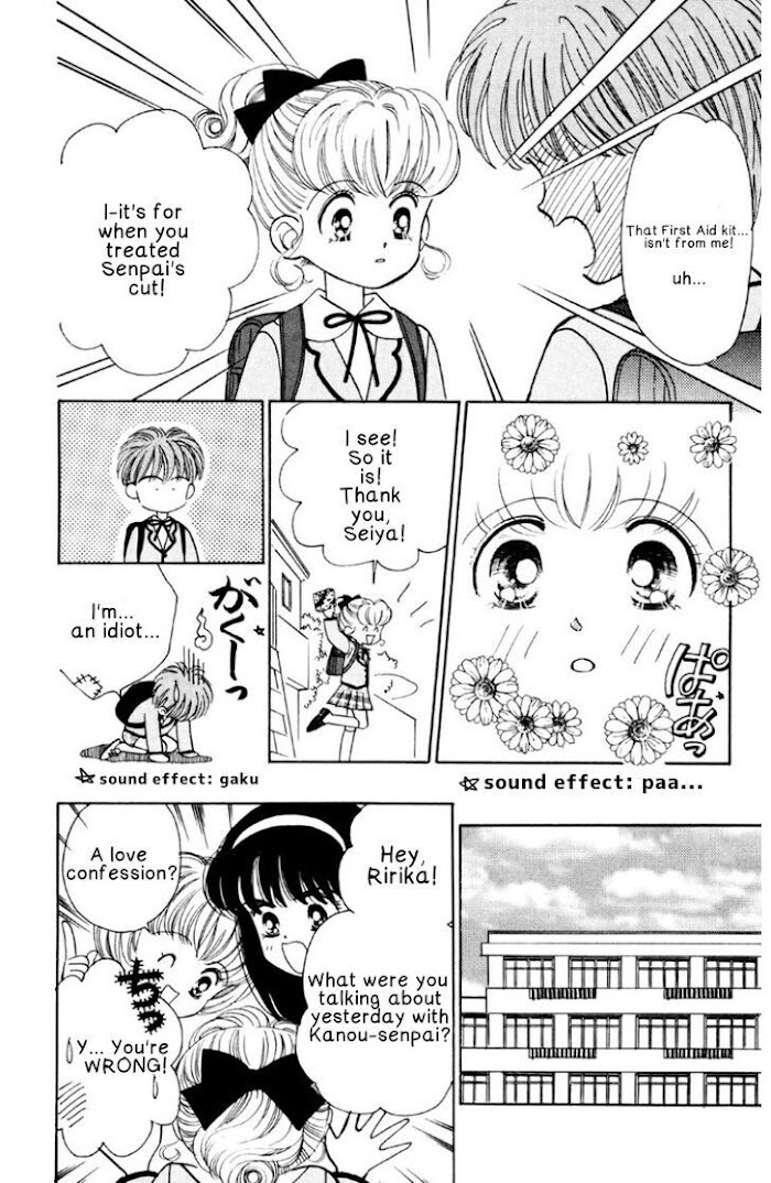 Read Nurse Angel Ririka SOS Manga Online