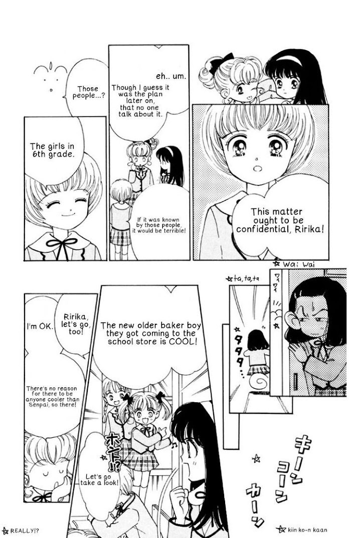 Read Nurse Angel Ririka SOS Manga Online