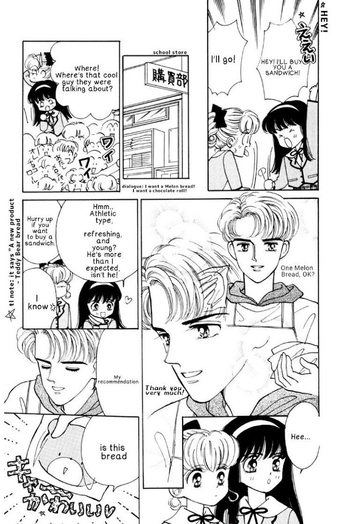 Read Nurse Angel Ririka SOS Manga Online