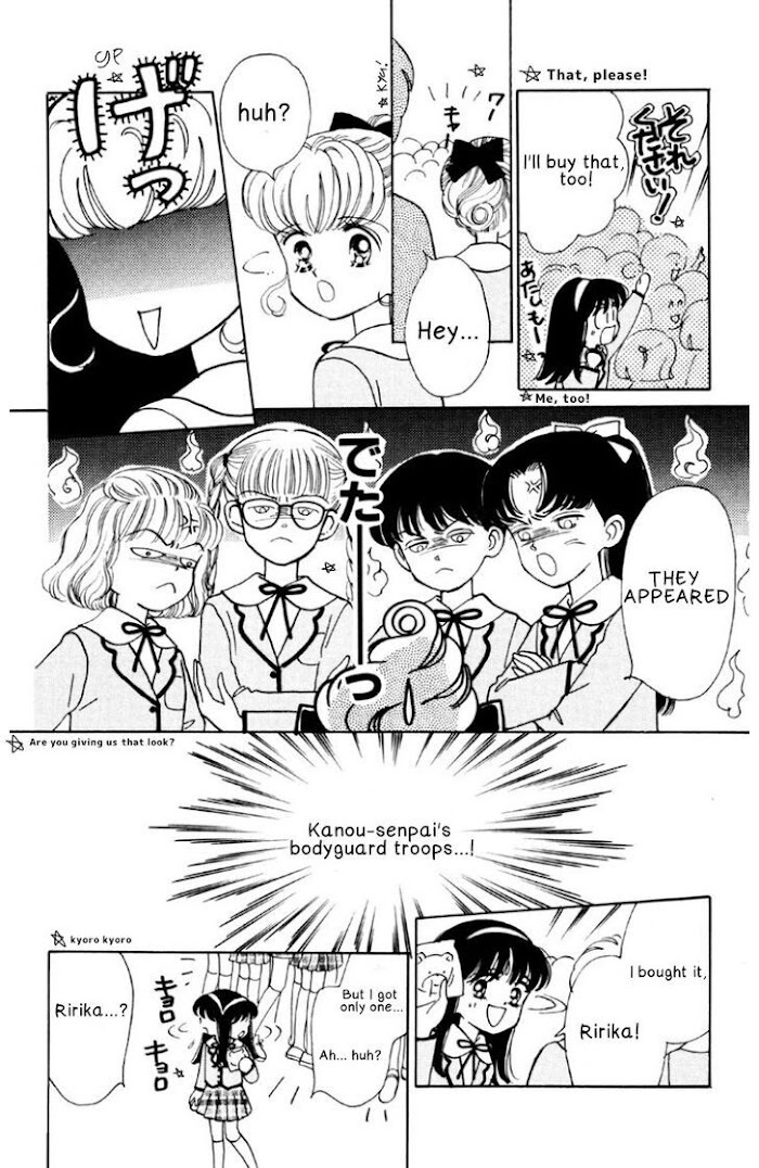 Read Nurse Angel Ririka SOS Manga Online