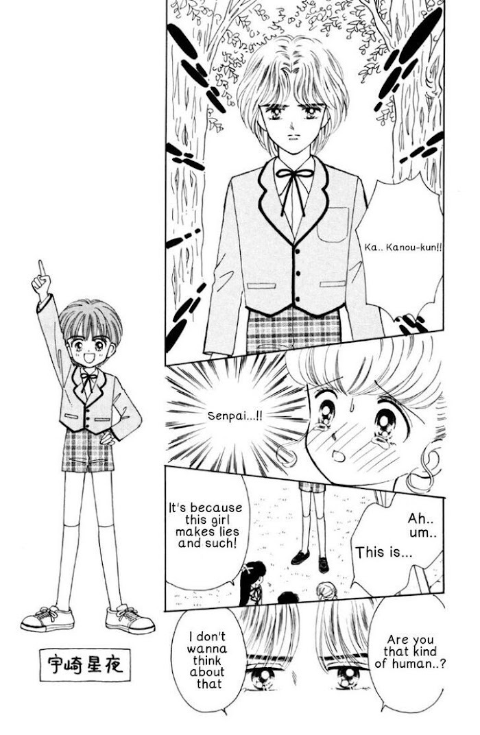 Read Nurse Angel Ririka SOS Manga Online