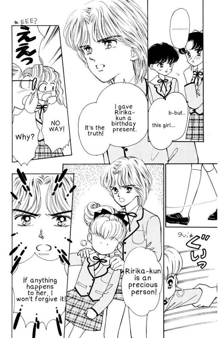 Read Nurse Angel Ririka SOS Manga Online