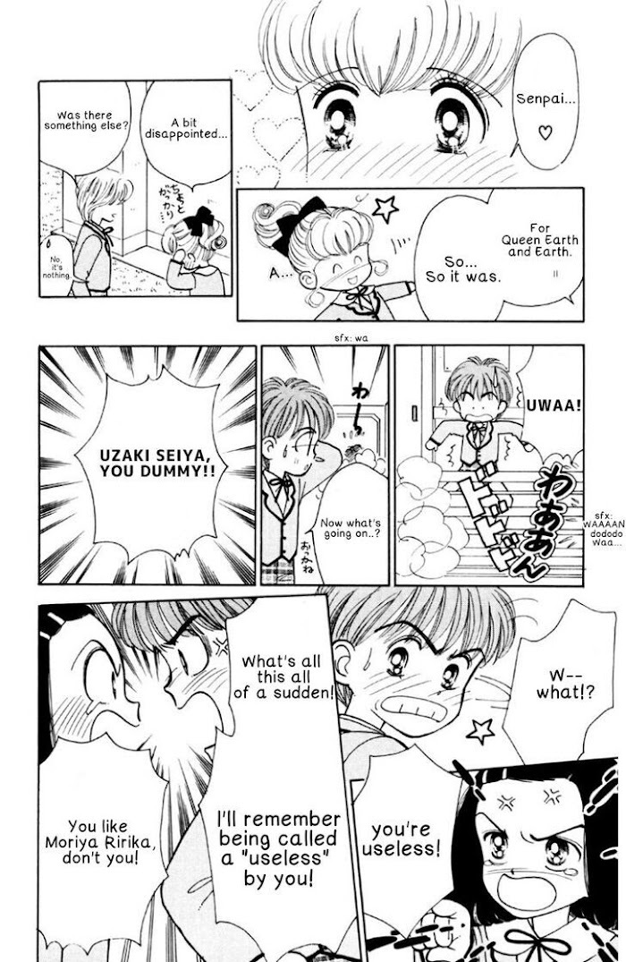 Read Nurse Angel Ririka SOS Manga Online