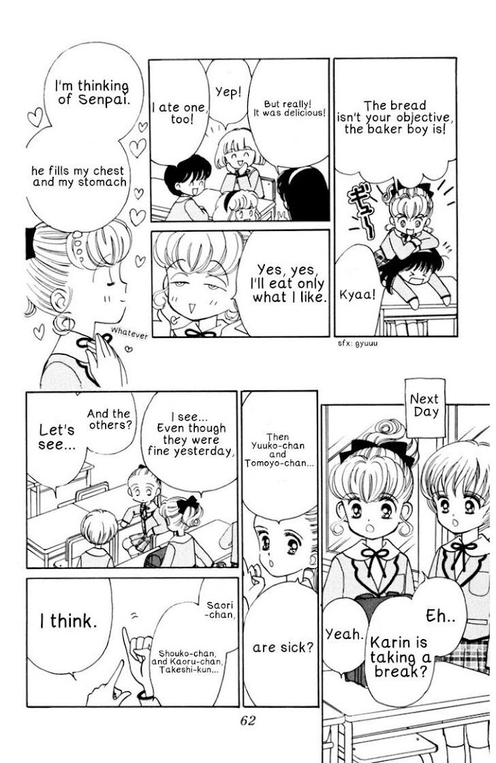 Read Nurse Angel Ririka SOS Manga Online