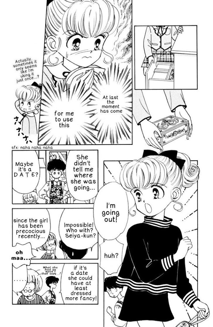 Read Nurse Angel Ririka SOS Manga Online