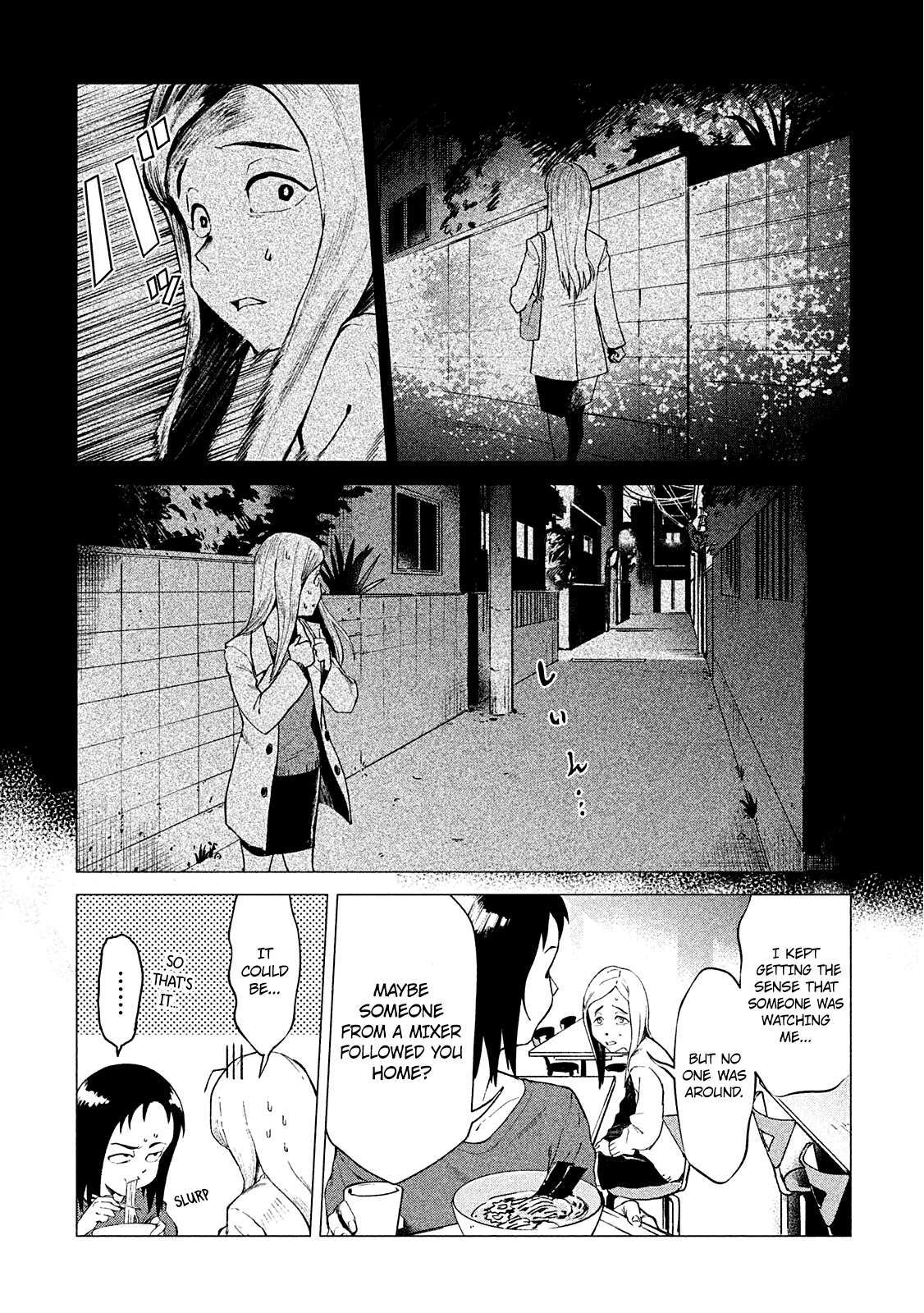 Read Occult-chan wa Katarenai Manga Online