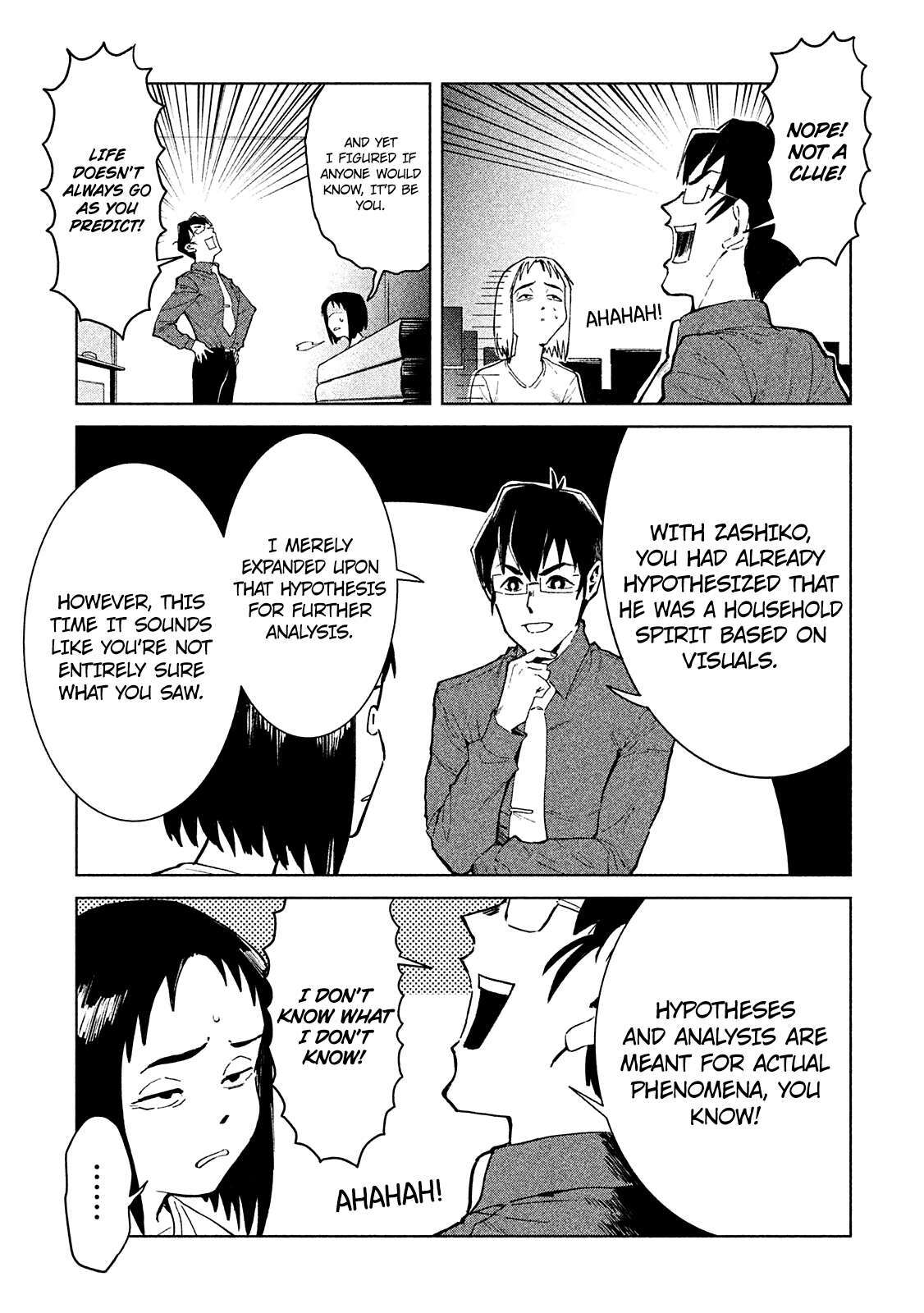 Read Occult-chan wa Katarenai Manga Online