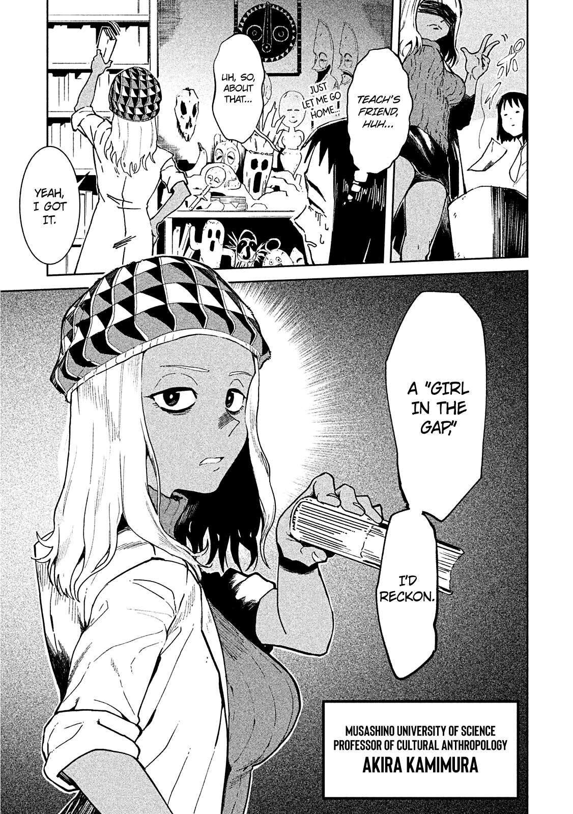 Read Occult-chan wa Katarenai Manga Online