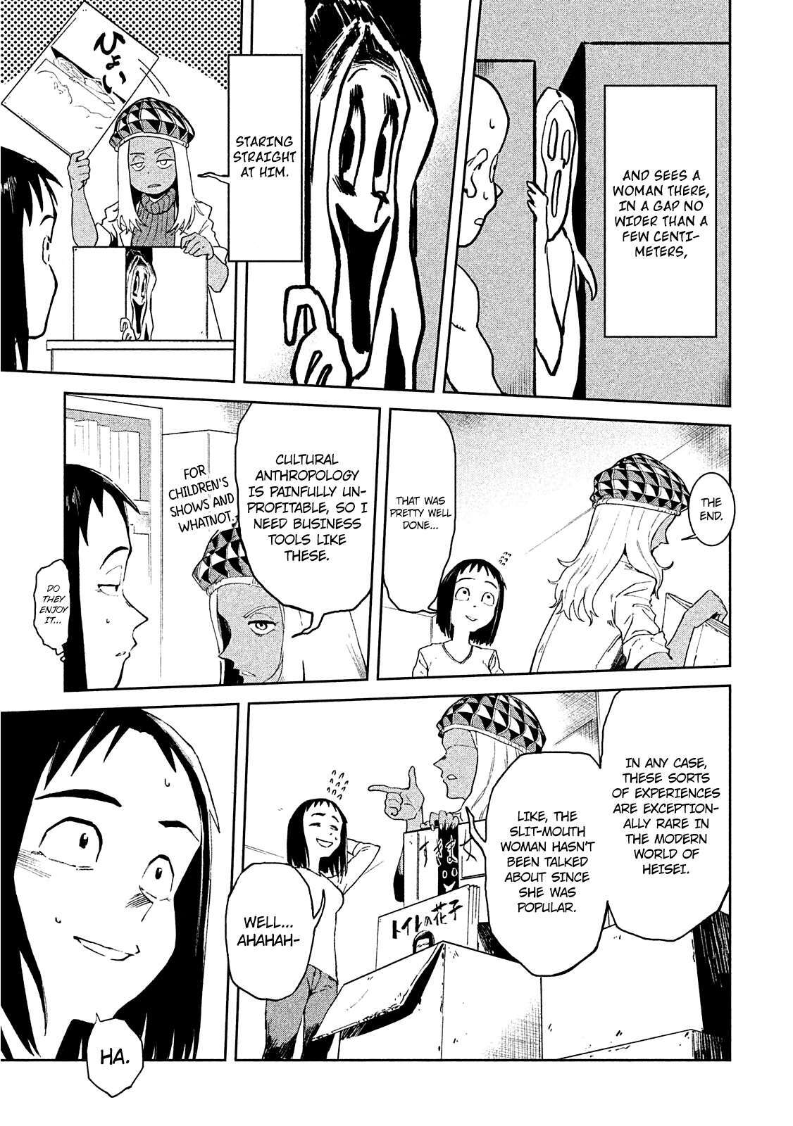 Read Occult-chan wa Katarenai Manga Online