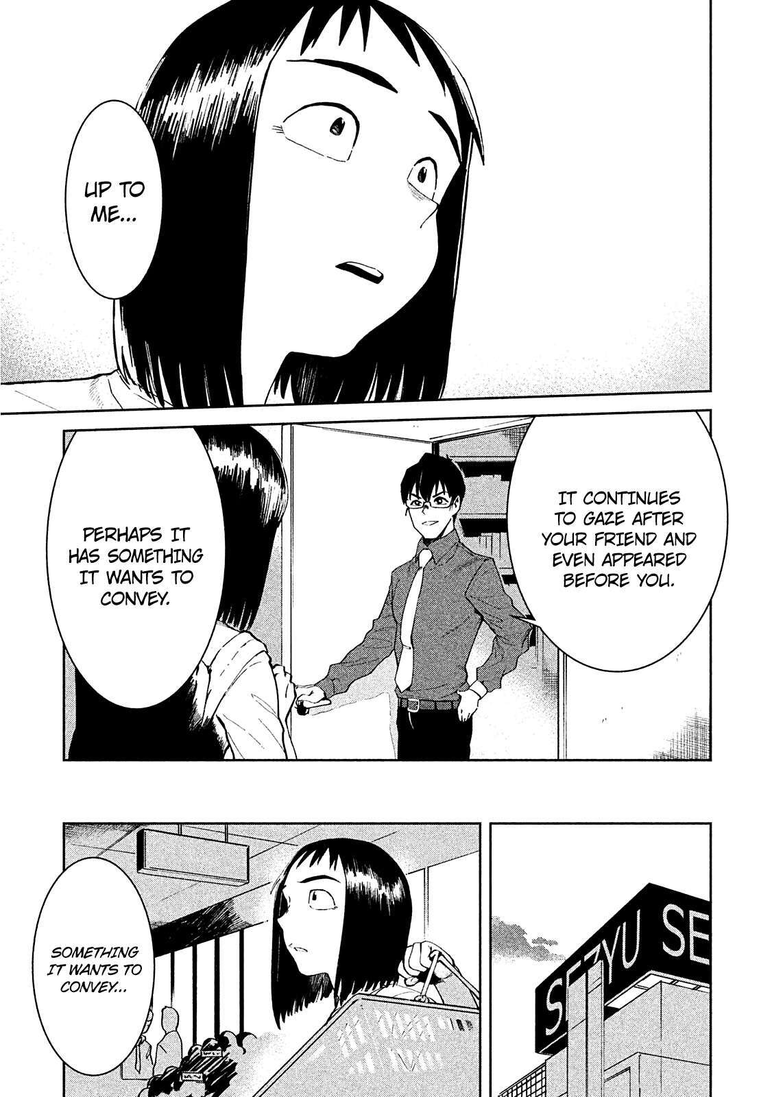 Read Occult-chan wa Katarenai Manga Online